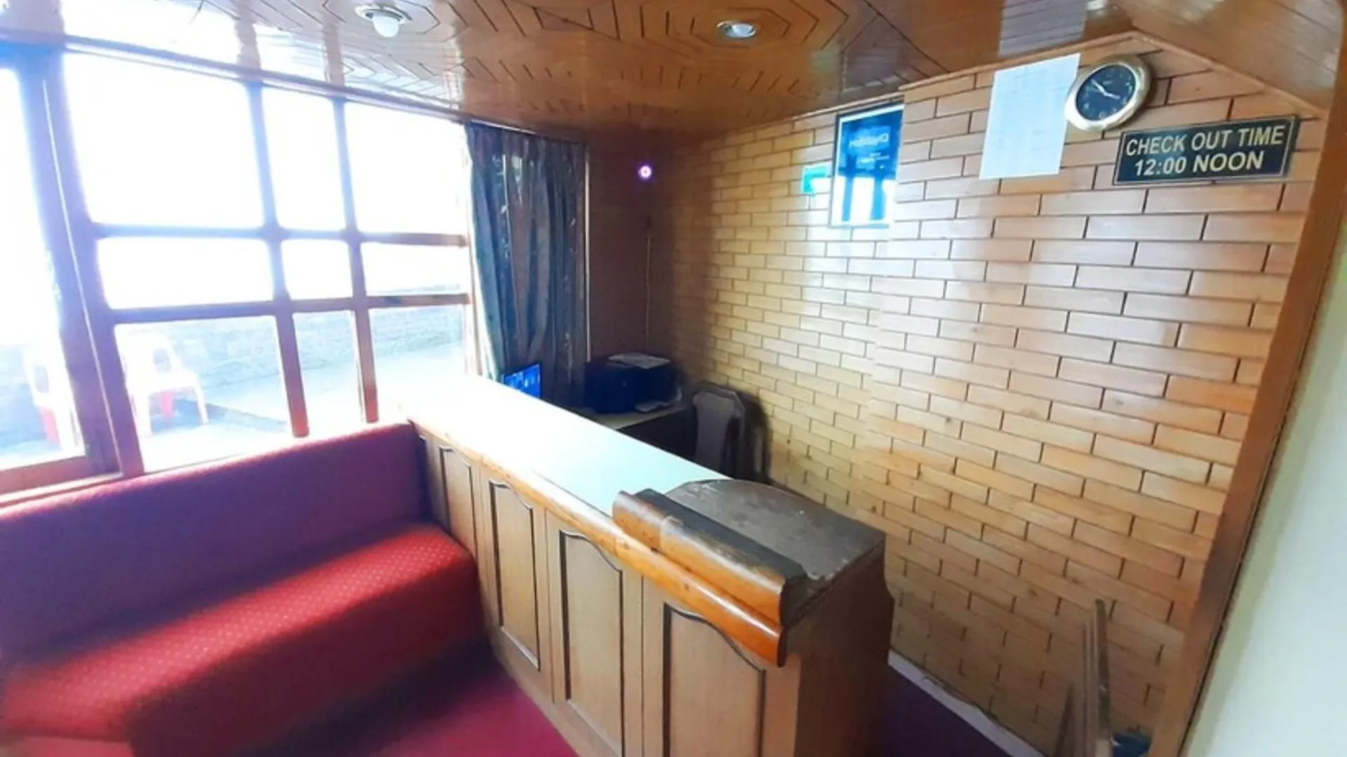 Hotel A-M-A-R Shimla